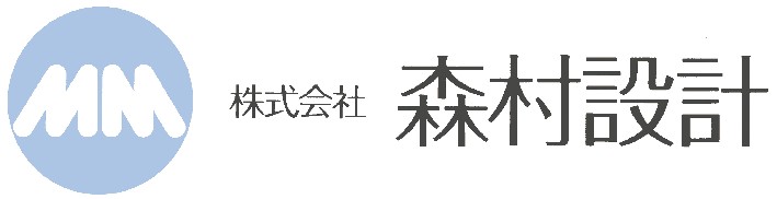 株式会社森村設計